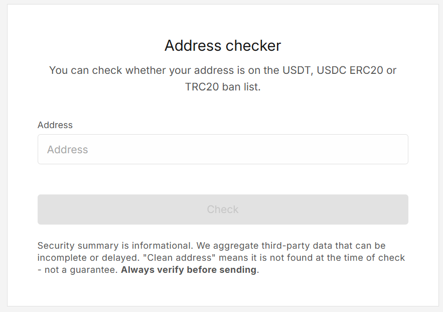 Address checker form